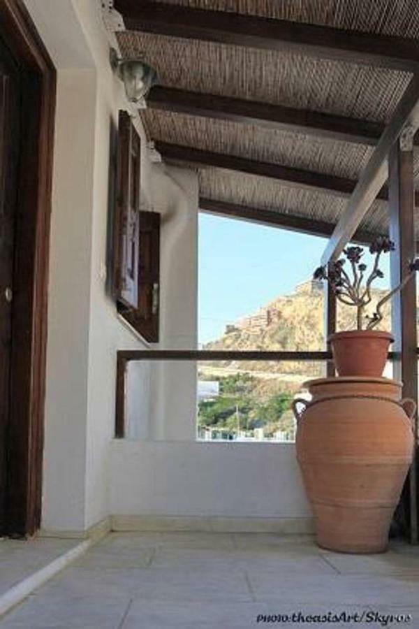 Traditional * Skyros