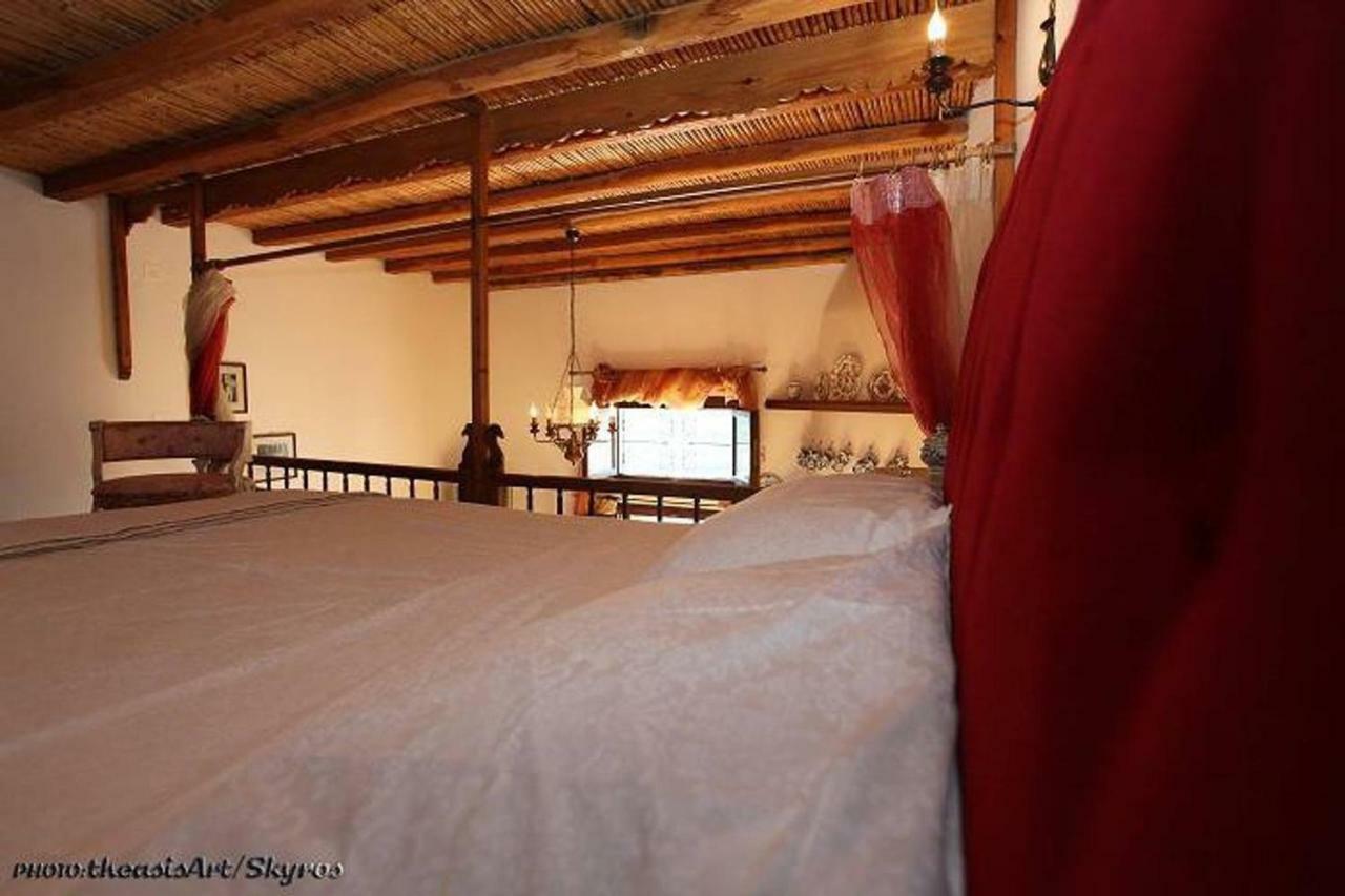 Apartment Traditional *